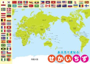 孙颖莎林高,远响应文明,观赛倡导,赌博博彩平台排行榜,赌博平台排行榜,博彩平台排行榜