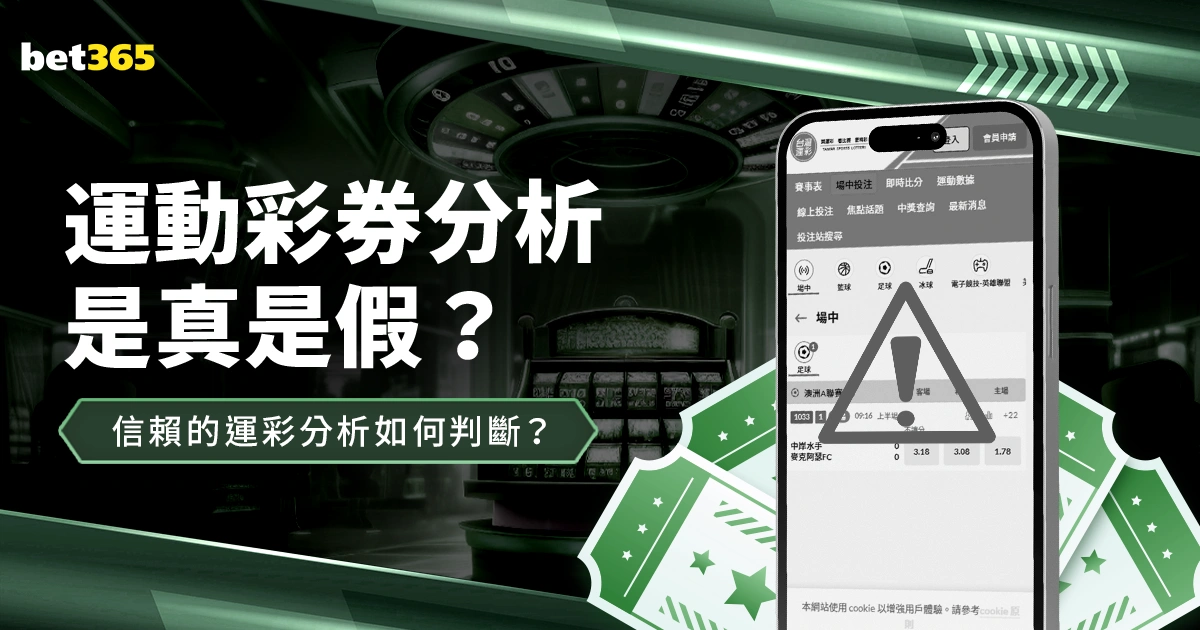 琼斯,分率吉林主,场力克辽宁,赌博博彩平台排行榜,赌博平台排行榜,博彩平台排行榜