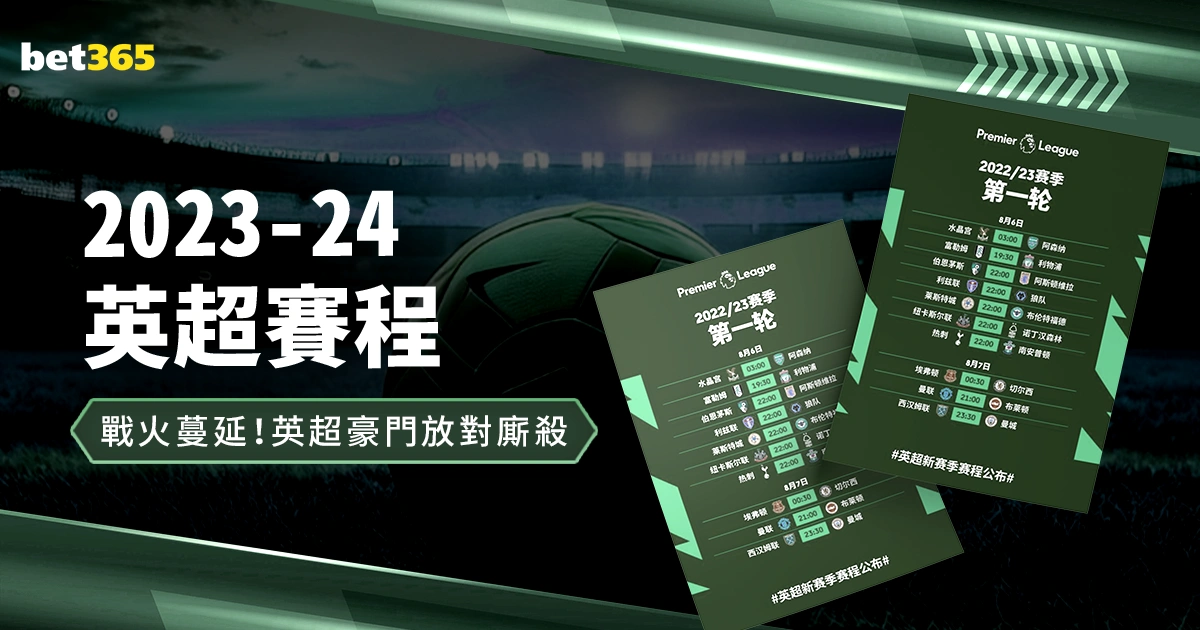 琼斯,分率吉林主,场力克辽宁,赌博博彩平台排行榜,赌博平台排行榜,博彩平台排行榜