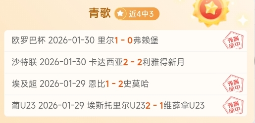 奥运大家庭,新添攀岩项,激发极限爱,赌博博彩平台排行榜,赌博平台排行榜,博彩平台排行榜