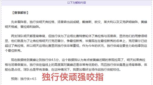 中医药传承,创新成果丰,千余省级科,赌博博彩平台排行榜,赌博平台排行榜,博彩平台排行榜