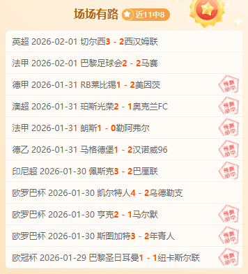 中医药传承,创新成果丰,千余省级科,赌博博彩平台排行榜,赌博平台排行榜,博彩平台排行榜