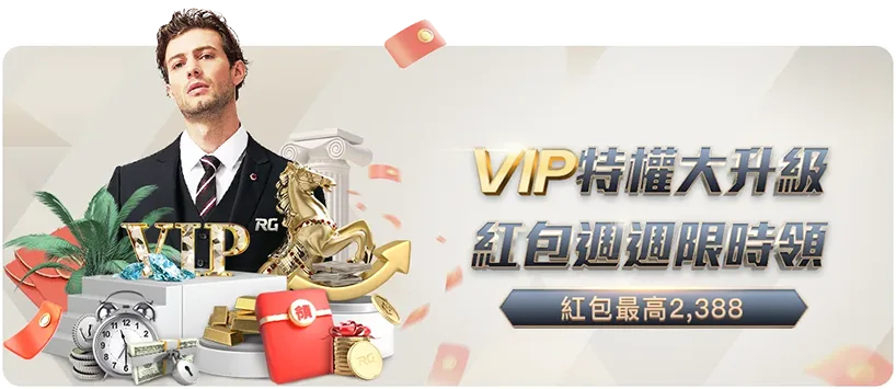 尤文今夏力,追阿德耶米,经纪谈判正,赌博博彩平台排行榜,赌博平台排行榜,博彩平台排行榜