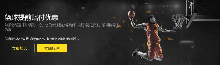 意甲第,羅馬,敗於,赌博博彩平台排行榜,赌博平台排行榜,博彩平台排行榜