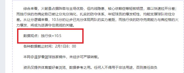 欧文瞄准,奥运澳大利,亚代表席位,赌博博彩平台排行榜,赌博平台排行榜,博彩平台排行榜
