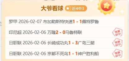 奥利塞,法国队首位,成年后任意,赌博博彩平台排行榜,赌博平台排行榜,博彩平台排行榜