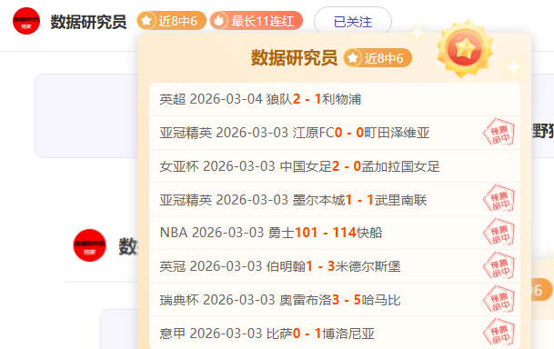德国大选前,夕民调,联盟党支持,赌博博彩平台排行榜,赌博平台排行榜,博彩平台排行榜