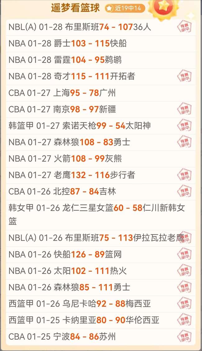 瓜迪奥拉访,足球天下,赌博博彩平台排行榜,赌博博彩平台排行榜,赌博平台排行榜,博彩平台排行榜