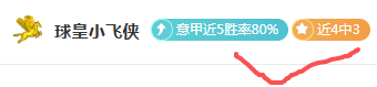 悉尼客场对,决凤凰,临场数据分,赌博博彩平台排行榜,赌博平台排行榜,博彩平台排行榜