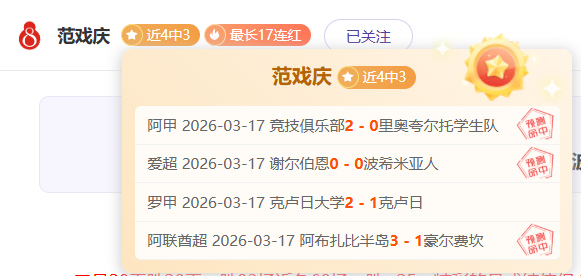 林加德落選,英格蘭隊歐,洲杯名單,赌博博彩平台排行榜,赌博平台排行榜,博彩平台排行榜