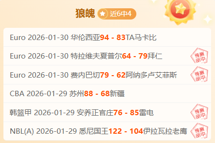 英超升级赛,谢联,利兹联,赌博博彩平台排行榜,赌博平台排行榜,博彩平台排行榜
