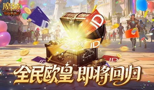 亚洲冰雪盛,事喜迎中国,青年报客户,赌博博彩平台排行榜,赌博平台排行榜,博彩平台排行榜