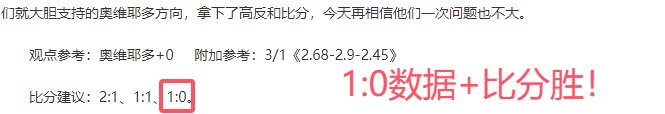 排列三第,期和值推荐,及直选独胆,赌博博彩平台排行榜,赌博平台排行榜,博彩平台排行榜
