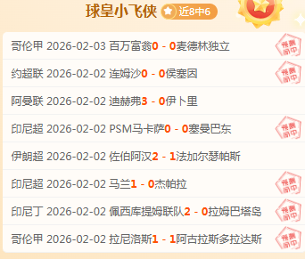 辽篮集结全,力备战,赵继伟归队,赌博博彩平台排行榜,赌博平台排行榜,博彩平台排行榜