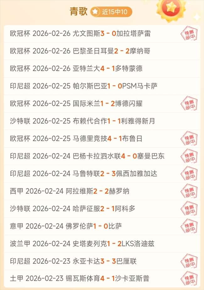 常规赛,辽宁,浙江巅峰对,赌博博彩平台排行榜,赌博平台排行榜,博彩平台排行榜