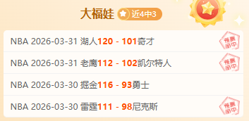 利物浦中场,稳步招募,麦卡利斯特,赌博博彩平台排行榜,赌博平台排行榜,博彩平台排行榜