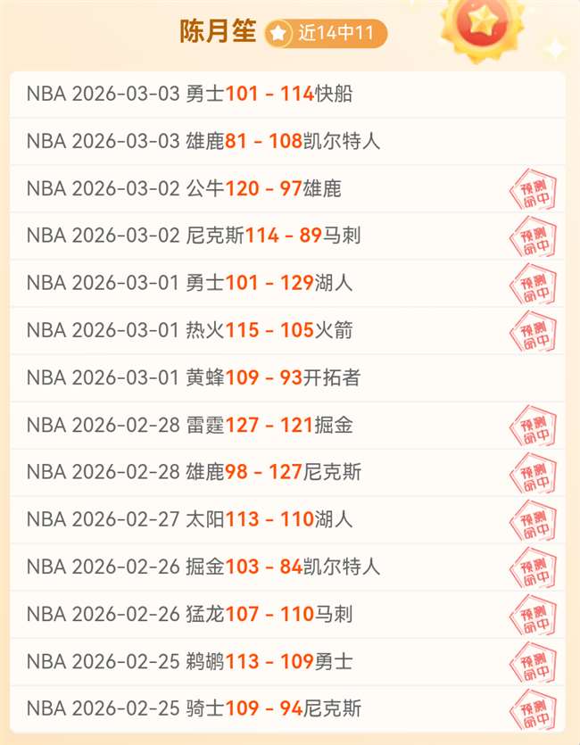 巴塞罗那计,划今夏以,万欧转售阿,赌博博彩平台排行榜,赌博平台排行榜,博彩平台排行榜