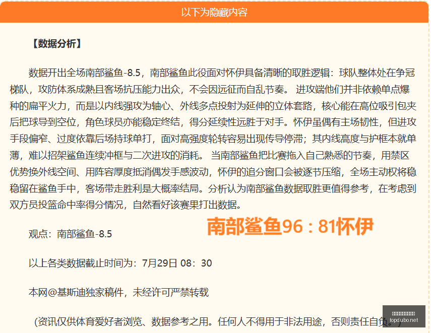 赌博博彩平,台排行榜赌,博平台排行,赌博博彩平台排行榜,赌博平台排行榜,博彩平台排行榜