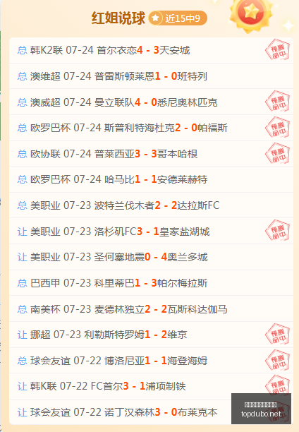赌博博彩平,台排行榜,赌博博彩平台排行榜,赌博博彩平台排行榜,赌博平台排行榜,博彩平台排行榜