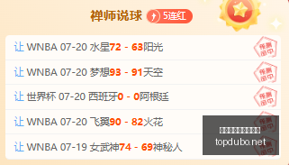 赌博博彩平,台排行榜,赌博博彩平台排行榜,赌博博彩平台排行榜,赌博平台排行榜,博彩平台排行榜
