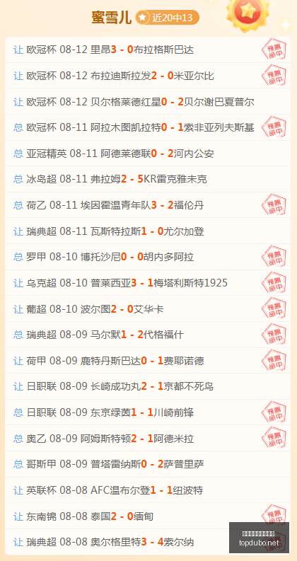 赌博博彩平,台排行榜赌,博平台排行,赌博博彩平台排行榜,赌博平台排行榜,博彩平台排行榜