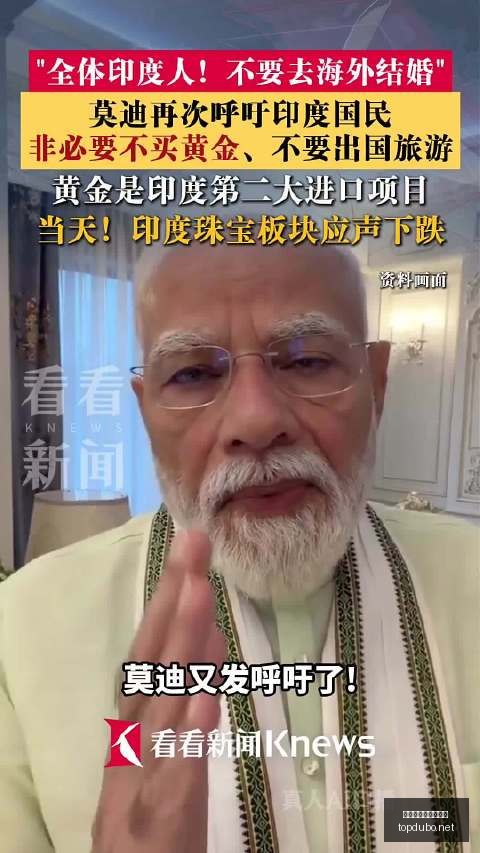 独家报道多,纳鲁马深夜,遭劫,赌博博彩平台排行榜,赌博平台排行榜,博彩平台排行榜