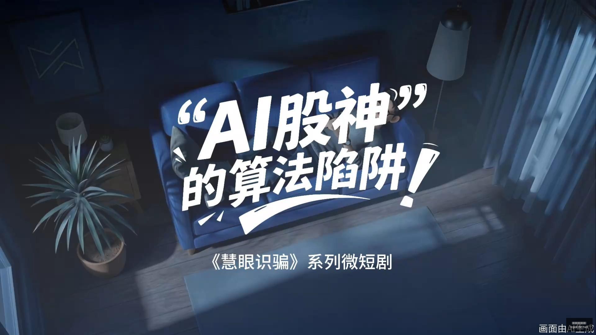 数据中心液,冷解析,宏盛股份收,赌博博彩平台排行榜,赌博平台排行榜,博彩平台排行榜