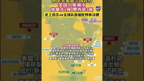 陈小澎因违规收受茅台酒及涉嫌新型隐性腐败遭党内除名