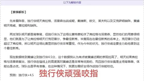 中医药传承创新成果丰硕，千余省级科研平台鼎力支持
