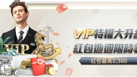 尤文今夏力追阿德耶米，经纪谈判正进行中