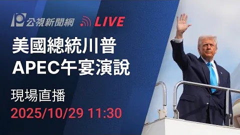 【德乙焦点战】数据告急，普鲁士能否再现神奇连胜奇迹？