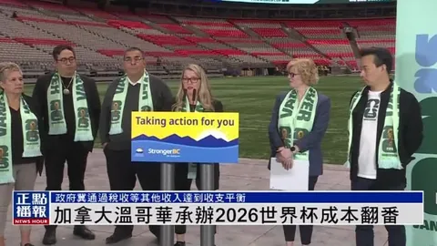 韓國少女凱茜·費爾創世界杯紀錄：最年輕出場球員
