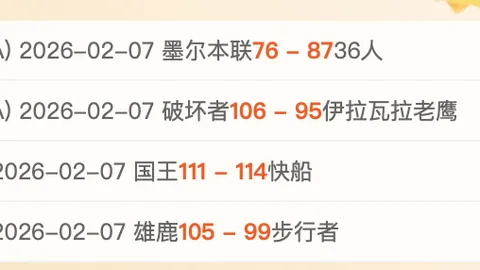 内马尔角球绝杀破门，登顶本周最佳进球排行榜