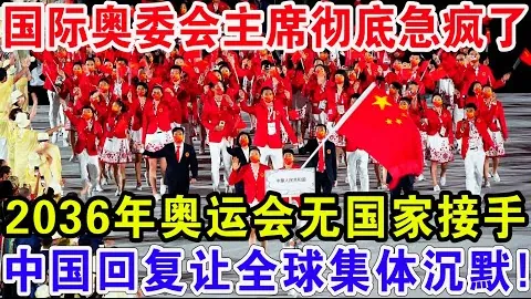 大乐透期号专家推荐分析：前区十码两球优势利弊解析