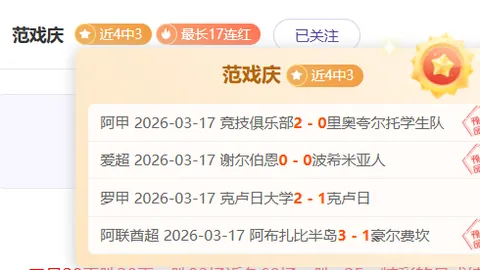 林加德落選英格蘭隊歐洲杯名單