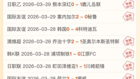 亚松森自由期号25大乐透专家质合分析推荐