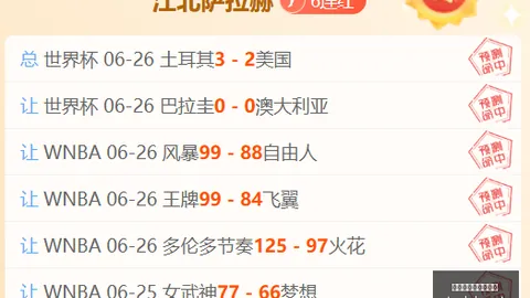 赌博博彩平台排行榜 102456 5
