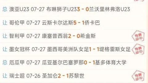 赌博博彩平台排行榜 111157