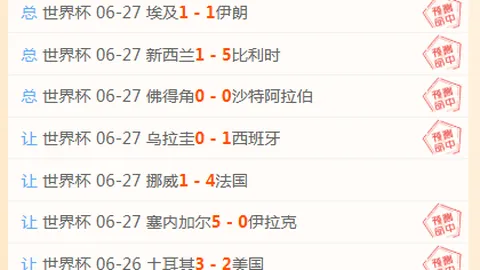 赌博博彩平台排行榜 114755